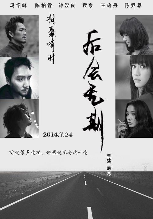 买个假克莱瑞大学文凭毕业证